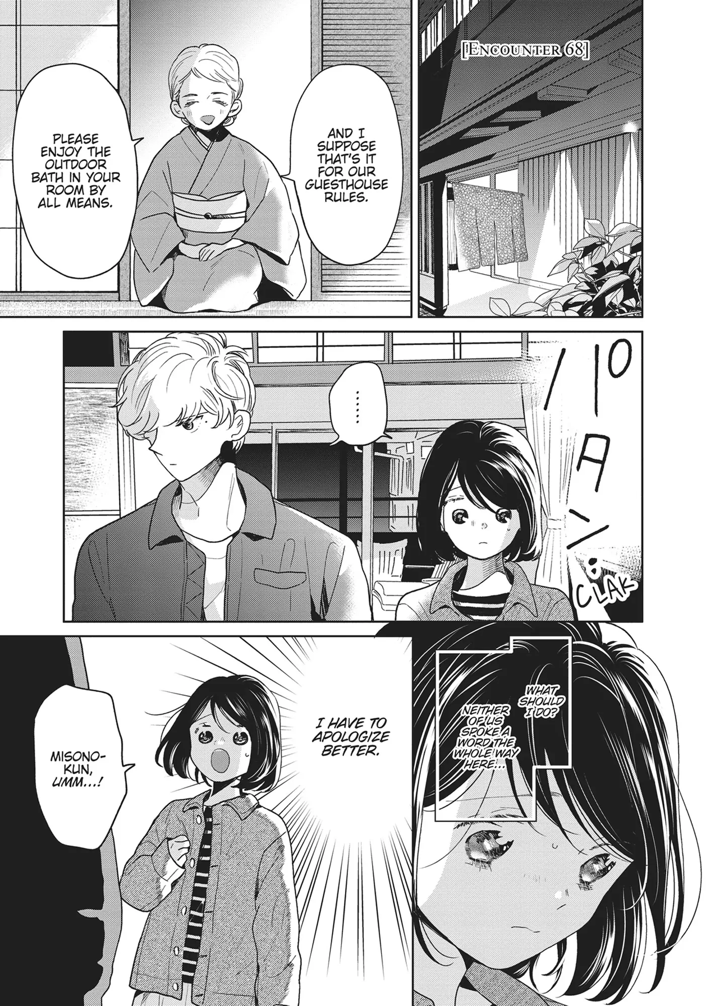 Majo-Senpai Nippou Chapter 68 1